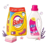 منظفات الغسيل